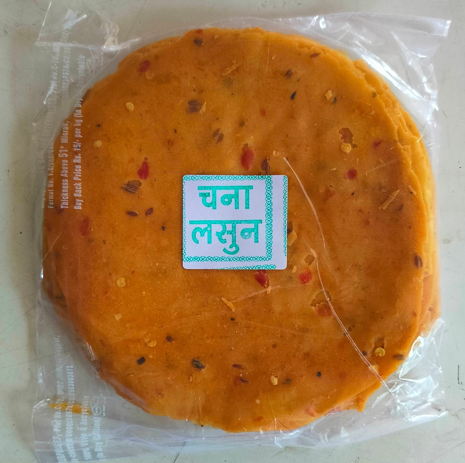 चना लसुण पापड